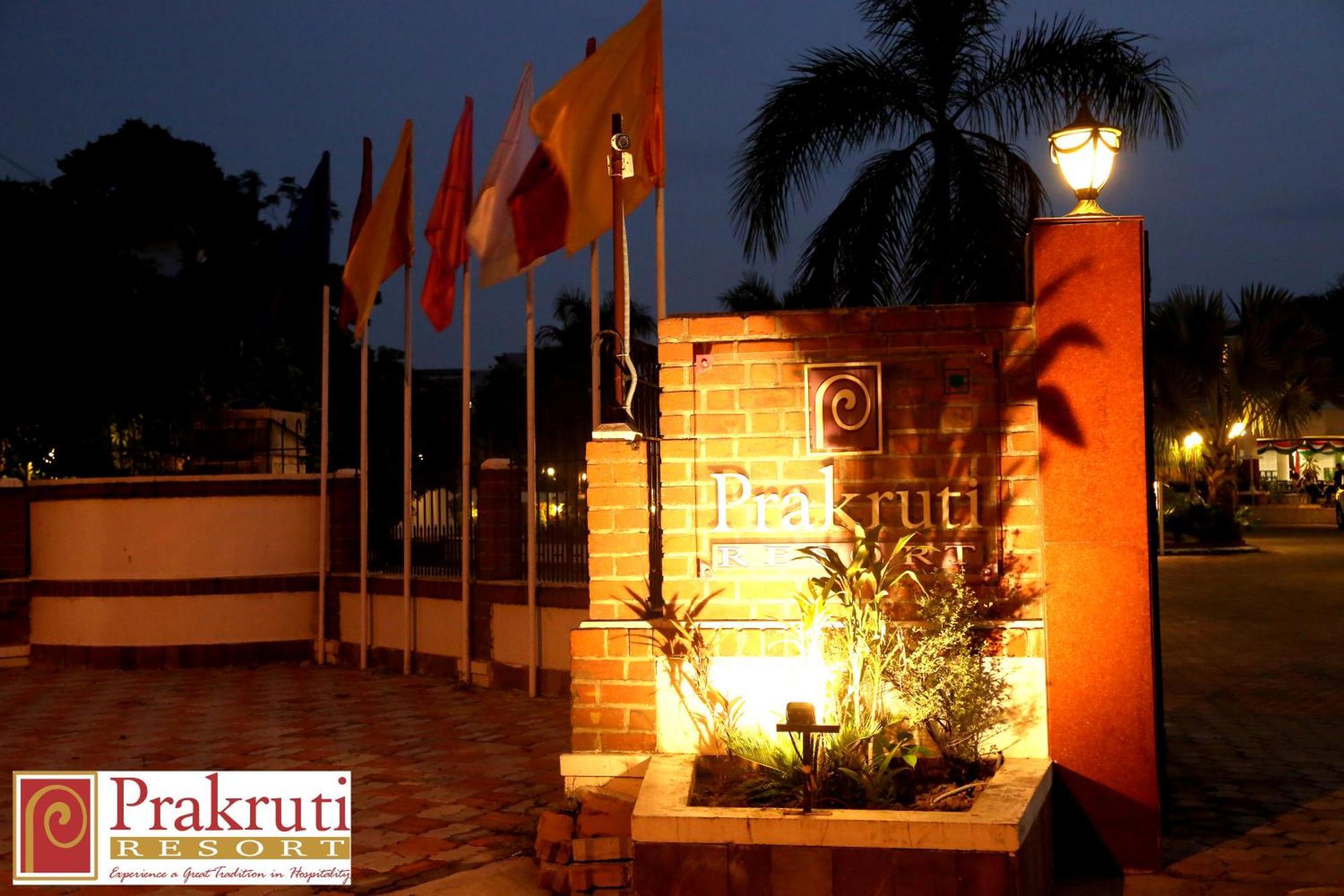Prakruti Resort วาโดดารา ภายนอก รูปภาพ